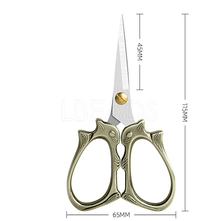 Squirrel Shape Stainless Steel Scissors SENE-PW0003-025C-1