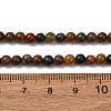 Natural Ocean Jasper Beads Strands X-G-F668-26-4mm-7