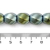 Electroplated Non-Magnetic Synthetic Hematite Beads Strands G-P518-05E-4