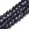 Synthetic Blue Goldstone Beads Strands G-S149-11-8mm-1