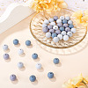 40Pcs 4 Colors Round Silicone Focal Beads SIL-TAD0001-02B-5