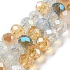 Glass Beads Strands EGLA-A034-M8mm-37-2