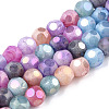 Opaque Frosted Glass Beads Strands EGLA-N006-076-4