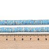 Dyed Synthetic Imperial Jasper Beads Strands G-A272-C06-02-6