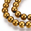 Non-magnetic Synthetic Hematite Beads Strands G-S096-6mm-2-3