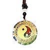 Orgonite Chakra Natural & Synthetic Mixed Stone Pendant Necklaces PZ4674-19-1