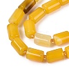Natural Agate Beads Strands G-N362-20A-08-4