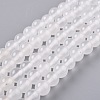 Natural White Jade Beads G-G766-B-38-1