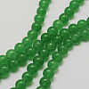 Natural White Jade Beads Strands G-G735-42-8mm-1-1