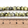 Baking Paint Glass Beads Strands DGLA-N003-6mm-A04-4