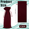 4Pcs Velvet Wine Bottle Packing Pouches ABAG-BBC0001-13B-2