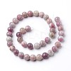Dyed Round Natural Pink Tourmaline Beads Strands X-G-K089-10mm-05-2