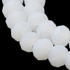 Imitation Jade Solid Color Glass Beads Strands EGLA-A034-J10mm-MD05-5