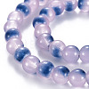 Spray Painted Glass Beads Strands GGLA-S058-001E-04-3