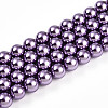 Baking Paint Pearlized Glass Pearl Bead Strands HY-N002-8mm-A14-2