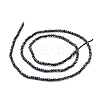 Electroplate Glass Beads Strands EGLA-F149-FP-07-4