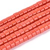 Opaque Solid Color Glass Beads Strands GLAA-N026-2x4mm-05-1