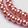 Glass Pearl Beads Strands X-HY-6D-B36-2