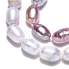 Natural Cultured Freshwater Pearl Beads Strands PEAR-N012-05W-5