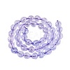 Crackle Transparent Glass Beads Strands GLAA-N068-04A-07-2