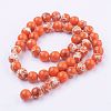 Synthetic Imperial Jasper Beads Strands G-E374-10mm-03A-3