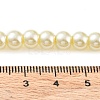 Baking Paint Pearlized Glass Pearl Round Bead Strands HY-Q003-6mm-21-4