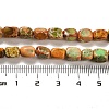 Natural Dolomite Beads Strands G-F765-L02-01-5