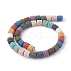 Natural Lava Rock Beads Strands G-F671-04B-15-2