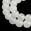 Baking Paint Imitation Jade Glass Round Bead Strands LS-DGLA-Q021-6mm-01-3