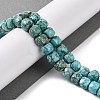 Natural Howlite Beads Strands G-G001-B03-02-2