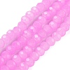 Baking Paint Imitation Jade Glass Bead Strands X-DGLA-A034-J6MM-A49-1