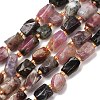 Natural Multicolor Tourmaline Beads Strands G-D110-H02-02-1