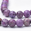 Natural Crazy Agate Beads Strands X-G-Q462-132B-8mm-3