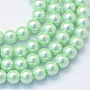 Baking Paint Pearlized Glass Pearl Round Bead Strands LS-HY-Q003-6mm-04-1