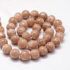 Natural White Jade Beads Strands G-F364-11-8mm-1-2