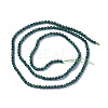Natural White Jade Beads Strands G-F596-46D-3mm-2