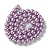Eco-Friendly Glass Pearl Beads Strands HY-A008-8mm-RB056-2
