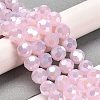 Imitation Jade Glass Beads Stands EGLA-A035-J10mm-B02-2