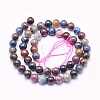 Natural Red Corundum/Ruby and Sapphire Beads Strands G-O166-04-6mm-2