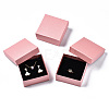 Cardboard Jewelry Boxes CBOX-S018-08C-3