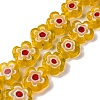 Handmade Millefiori Lampwork Beads Strands LAMP-G164-03F-1