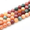 Natural Quartz Beads Strands G-N355-8mm-18-1