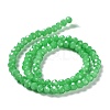 Baking Paint Imitation Jade Glass Bead Strands DGLA-A034-J6MM-A10-4