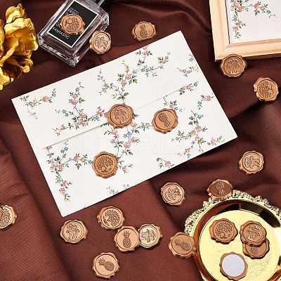 50Pcs Adhesive Wax Seal Stickers DIY-CP0006-08S-1