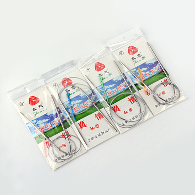 Steel Wire Stainless Steel Circular Knitting Needles and Random Color Plastic Tapestry Needles TOOL-R042-650x4.5mm-1