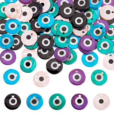 80Pcs 5 Colors Printed Freshwater Shell Charms SHEL-AR0001-12-1