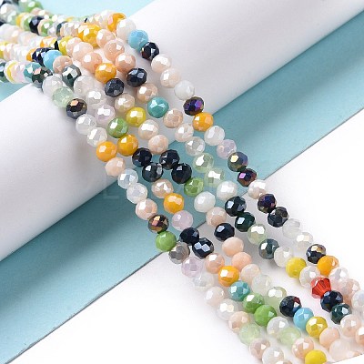 Glass Beads Strands GLAA-E036-05C-1