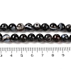 Natural Banded Agate G-Q194-C02-02A-5