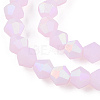 Imitation Jade Bicone Frosted Glass Bead Strands LS-EGLA-A039-J2mm-MB02-3