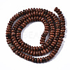 Natural Sesame Jasper Beads Strands G-S366-113-2